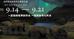 国产一区二区区别-国产一区二区，差异与共性