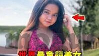 麻豆96视频-探寻麻豆96视频的真正价值