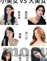 麻豆传媒是干嘛的-了解麻豆传媒，多元化文化与艺术的桥梁