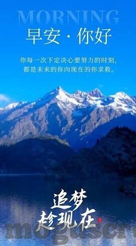 麻豆黄传媒app黄版-揭露麻豆黄传媒 App的真相，为自由和安全防止误入