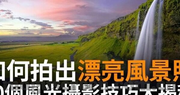 亚洲欧美成人在线视频-亚洲与欧美成人在线视频，文化交汇的数字窗口